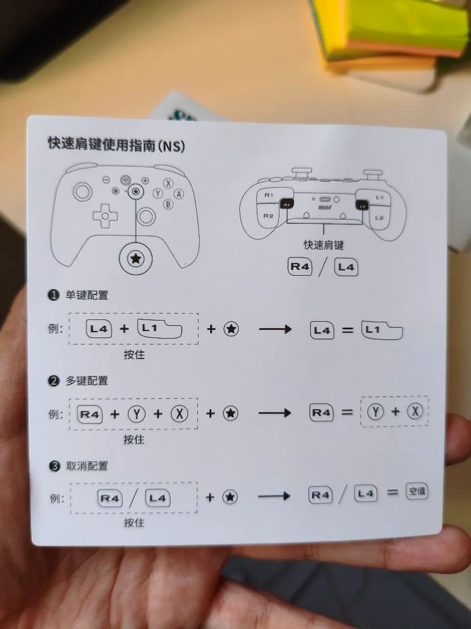Controle sem fio 8 BitDo - Foto 5