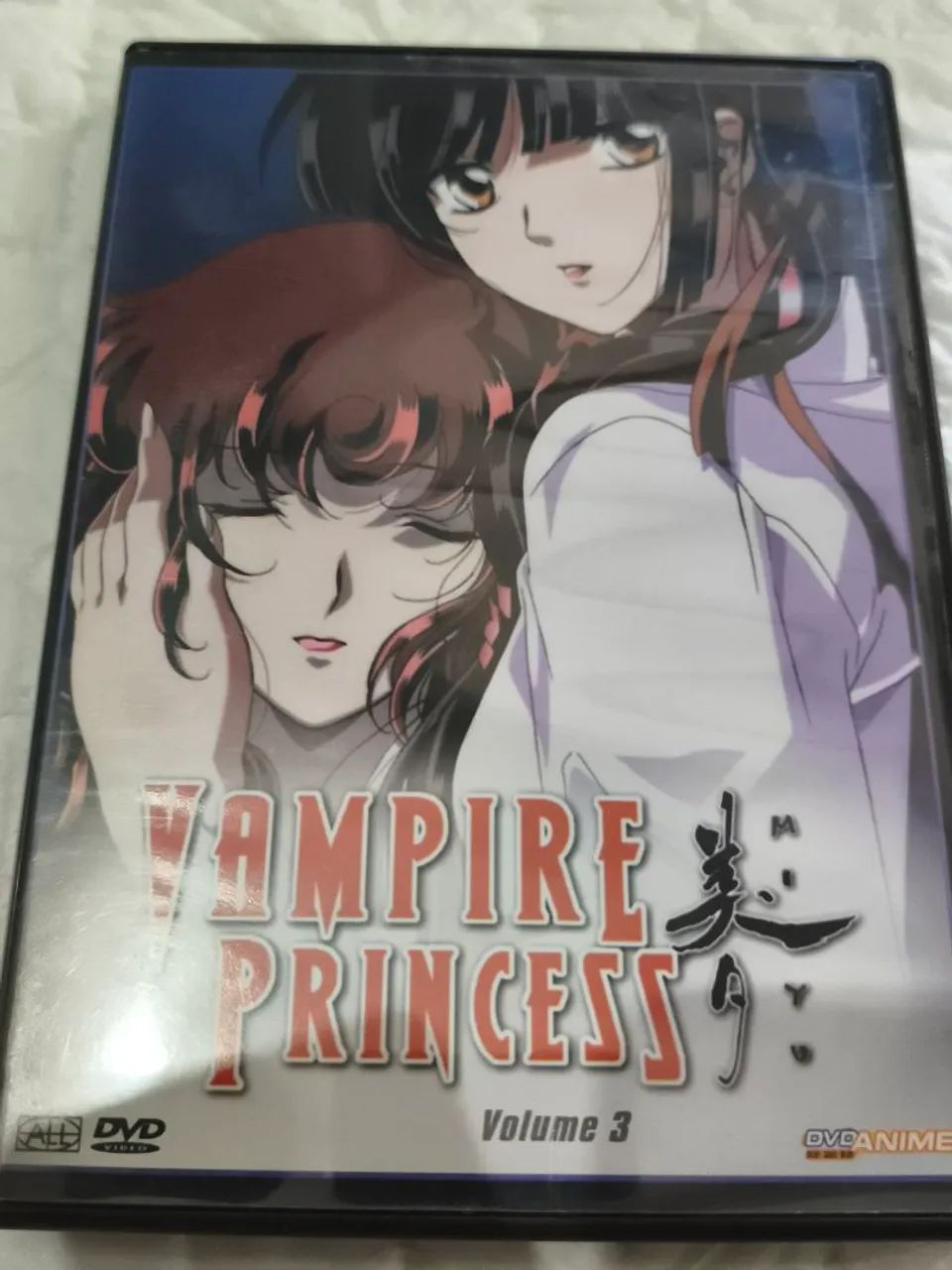 DVD Anime Vampire Princess 3 volumes  - Foto 3