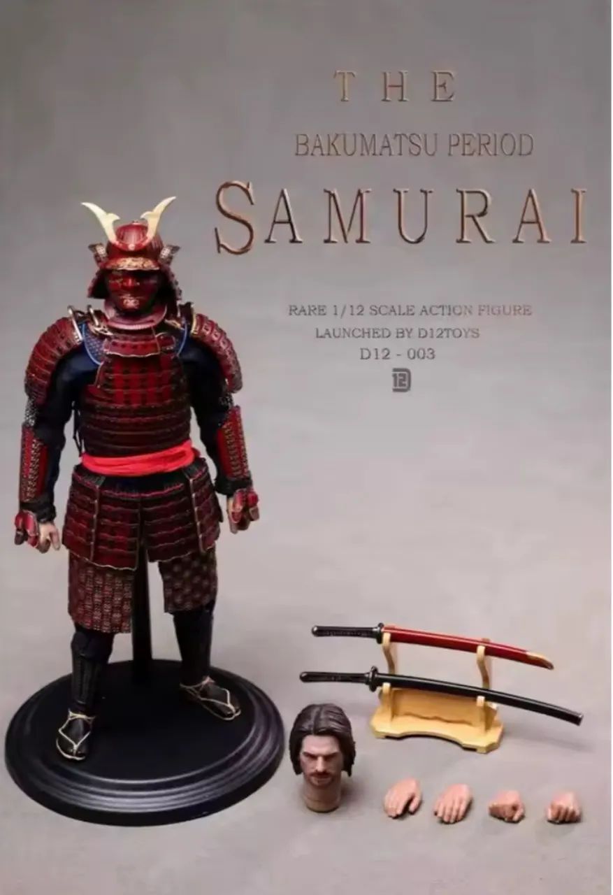 Último samurai 1/12 dstoys action figure tom cruise 