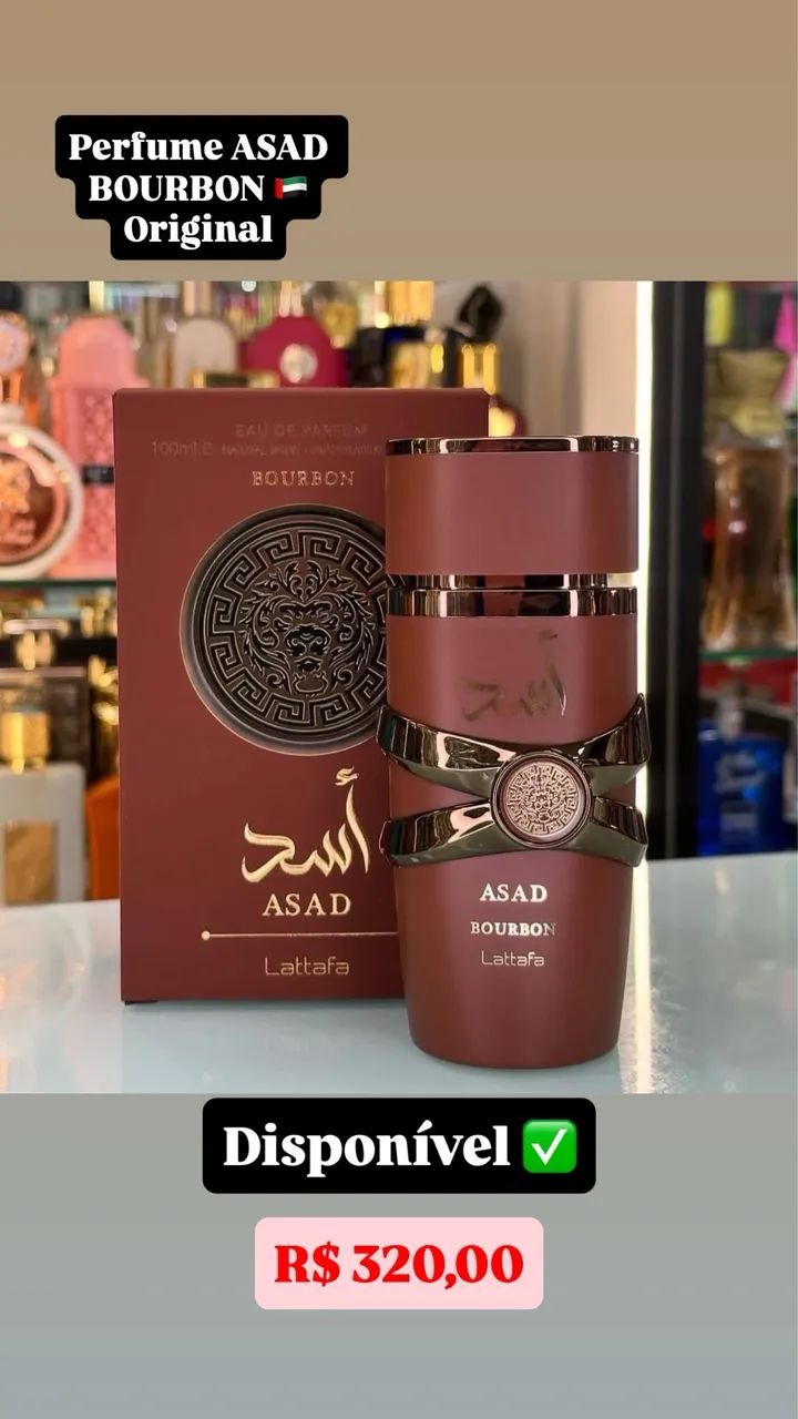 Asad Bourbon Lattafa  - Foto 2