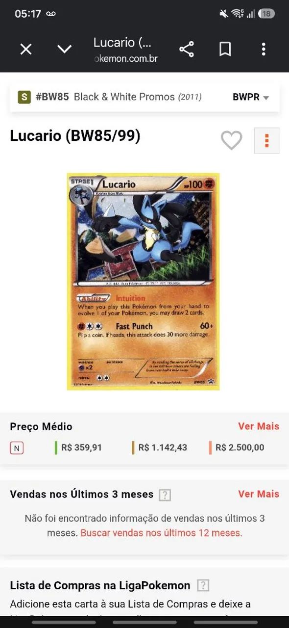 Par de Lucario  - Foto 3