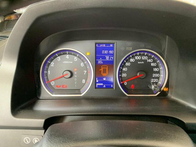 Honda crv exl blindada - Foto 2