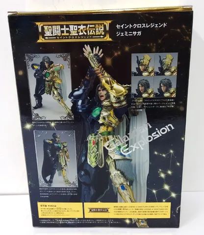 Bandai Cloth Myth Legend Of Sanctuary Saga De Gêmeos - Hobbies e