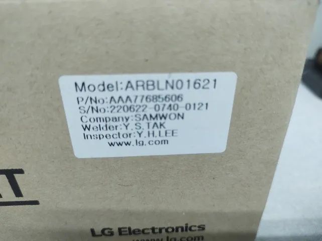 Refinet LG - Foto 3