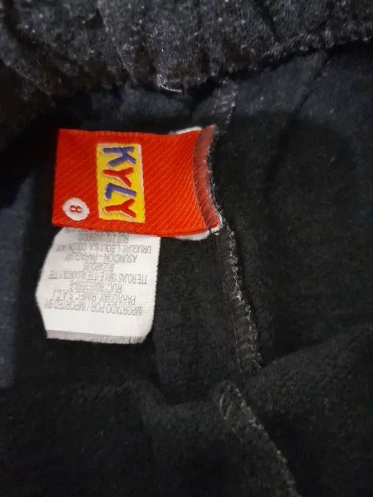 Children's Sweatpants64861038692481124