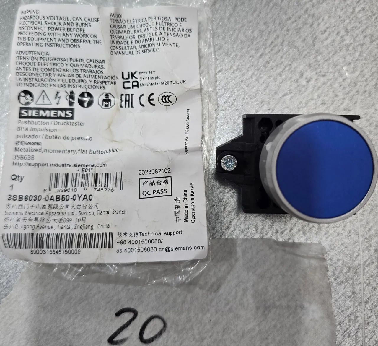Botão pulsador azul Siemens