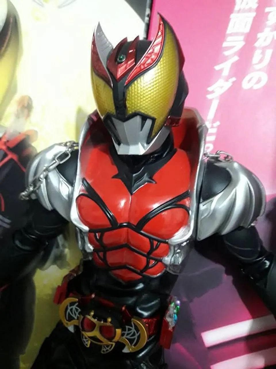 Kamen Rider Kiva Medicom Toy - Foto 2