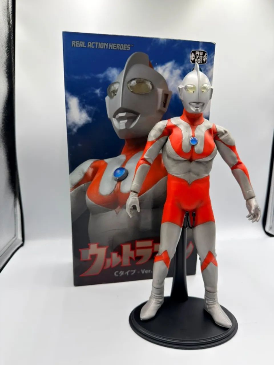 Medicom (RAH) #388 Ultraman (C-Type) Renewal Version  - Foto 4