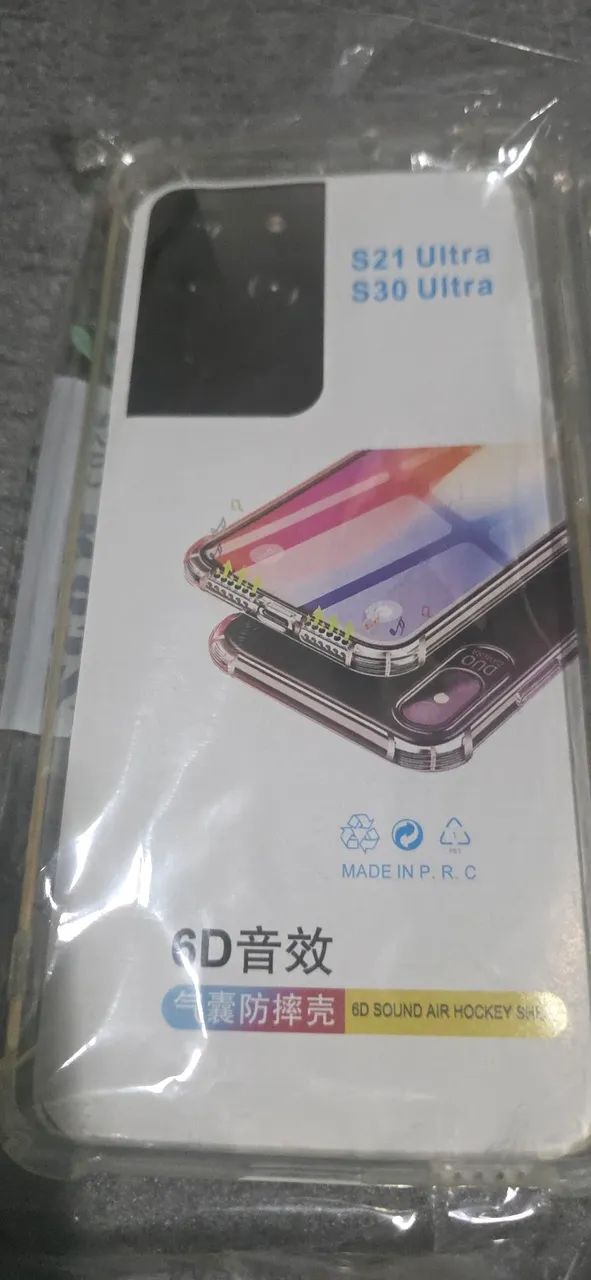 Capinha SAMSUNG  S21 ULTRA  novas