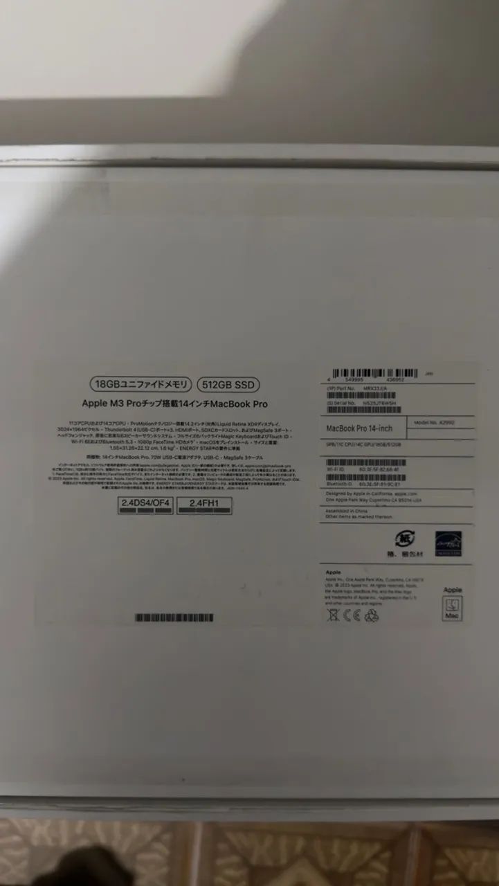 MacBook Pro 14 M3 Pro - 18GB RAM 512 SSD - Foto 3