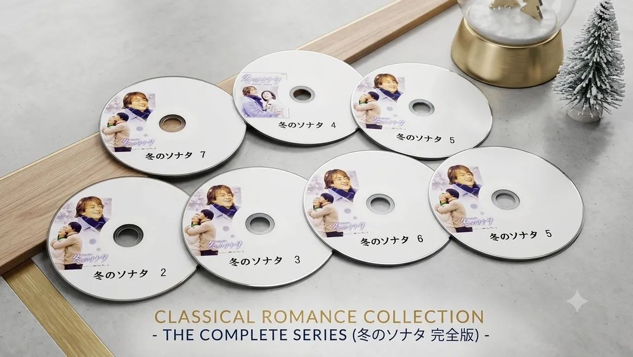 Dorama clássico Dvd