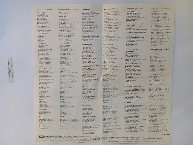 CD - Pet Shop Boys "Introspective" Importado Usado - Foto 5