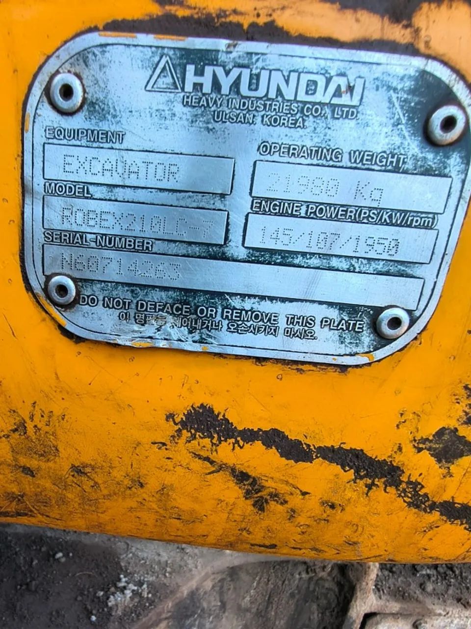 ESCAVADEIRA HYUNDAI 210 E CARRETA PRANCHA - Foto 2
