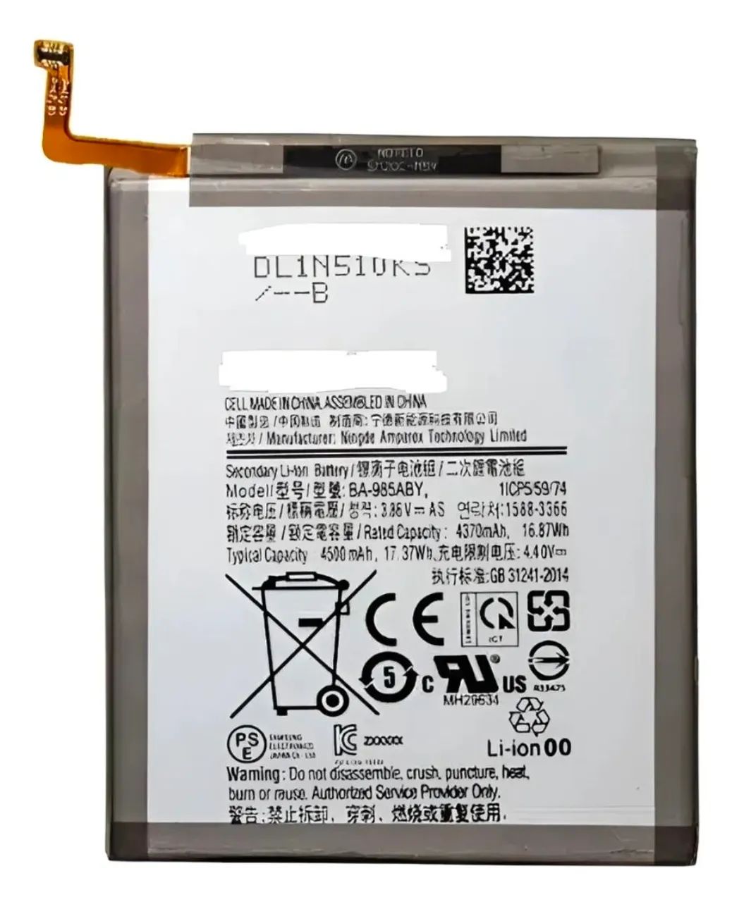 Flex Bat_ria Compatível S21 5g - G991 - ORIGINAL RETIRADA 