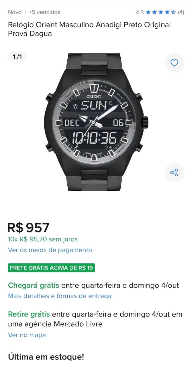 Relógio Orient MBSSA047 - Novíssimo! - Acessórios - Centro, Cupira