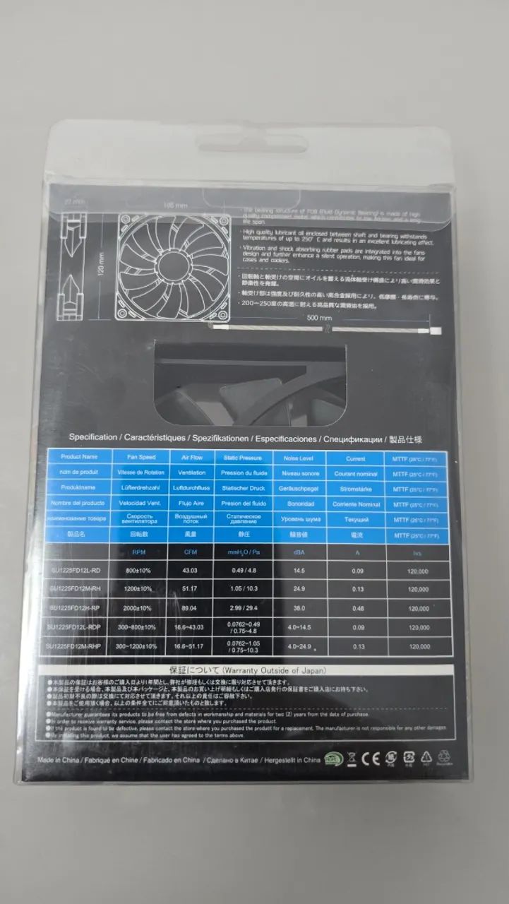 kit 3 ventoinhas / fans Kaze Flex 120mm - Foto 4