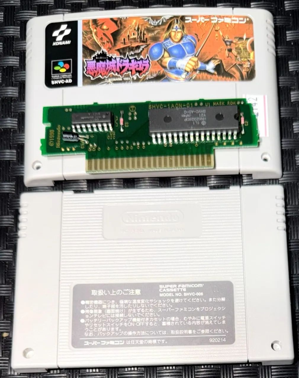 Akumajou Dracula Castlevania IV Original SNES Super Nintendo SFC Super Famicom - Foto 2