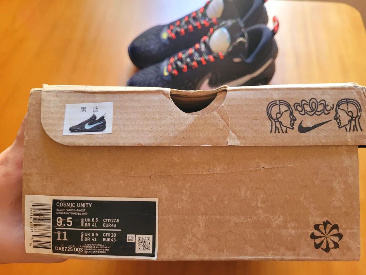 Nike Cosmic 1 Unity - Foto 2