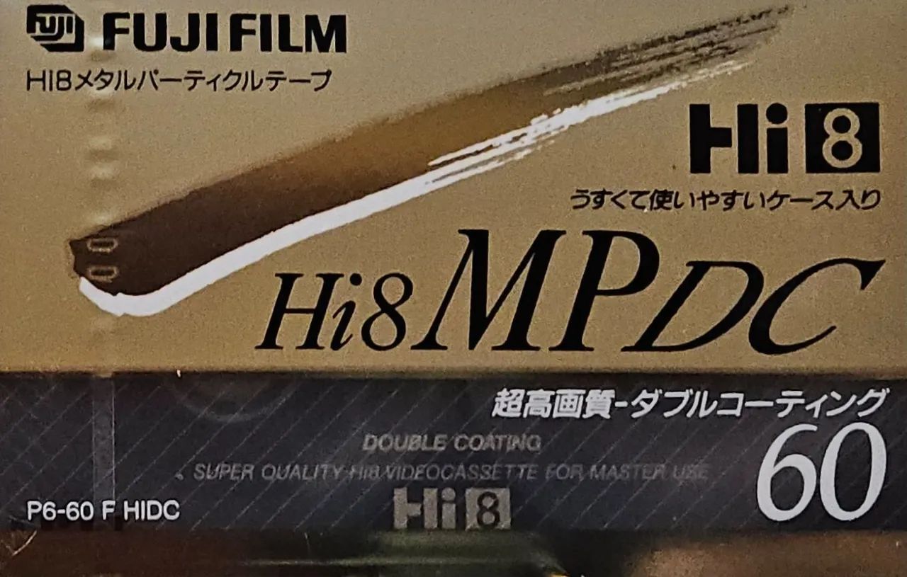 Lote de 6 fitas de vídeo Hi8 Fuji Film P6-60 F HIDC - Foto 3