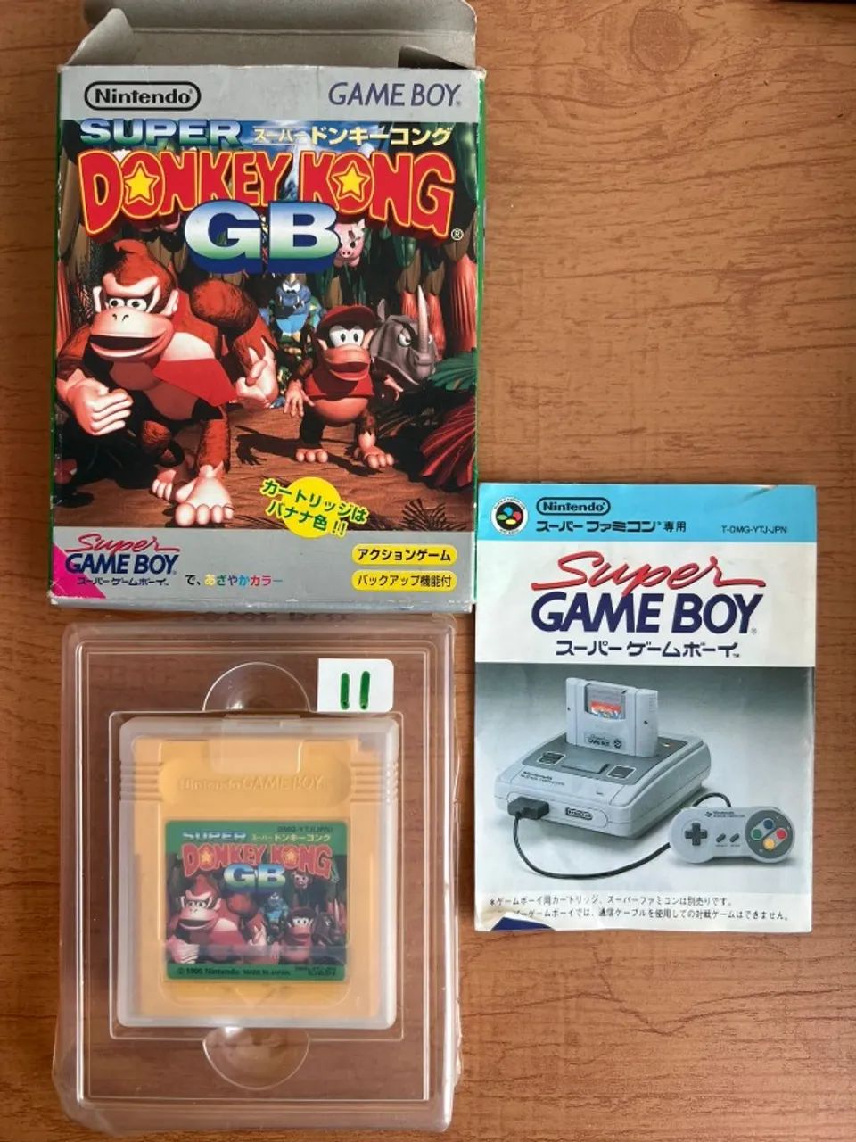 Donkey Kong Game boy - CIB