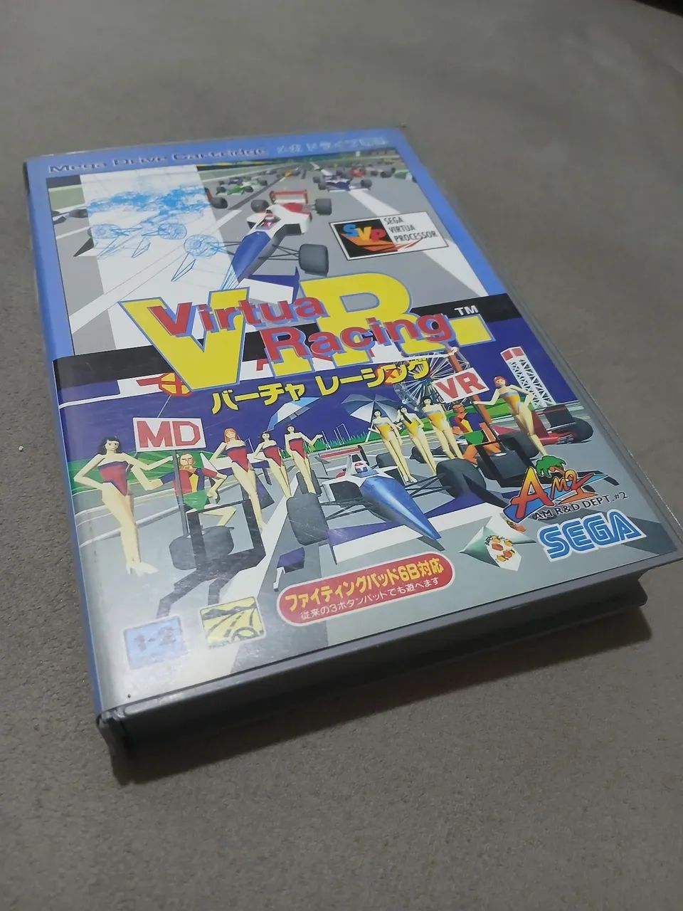 Virtua Racing(Ver Japonesa)