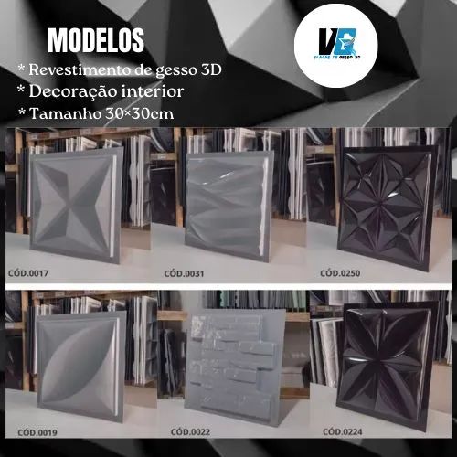 Placas de Gesso 3D - Promoção Imperdível! - Foto 2