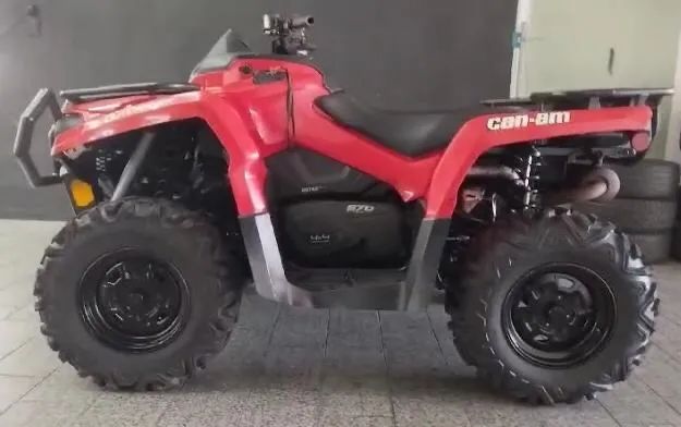 Quadriciclo can am 570 outlander muito novo  - Foto 3