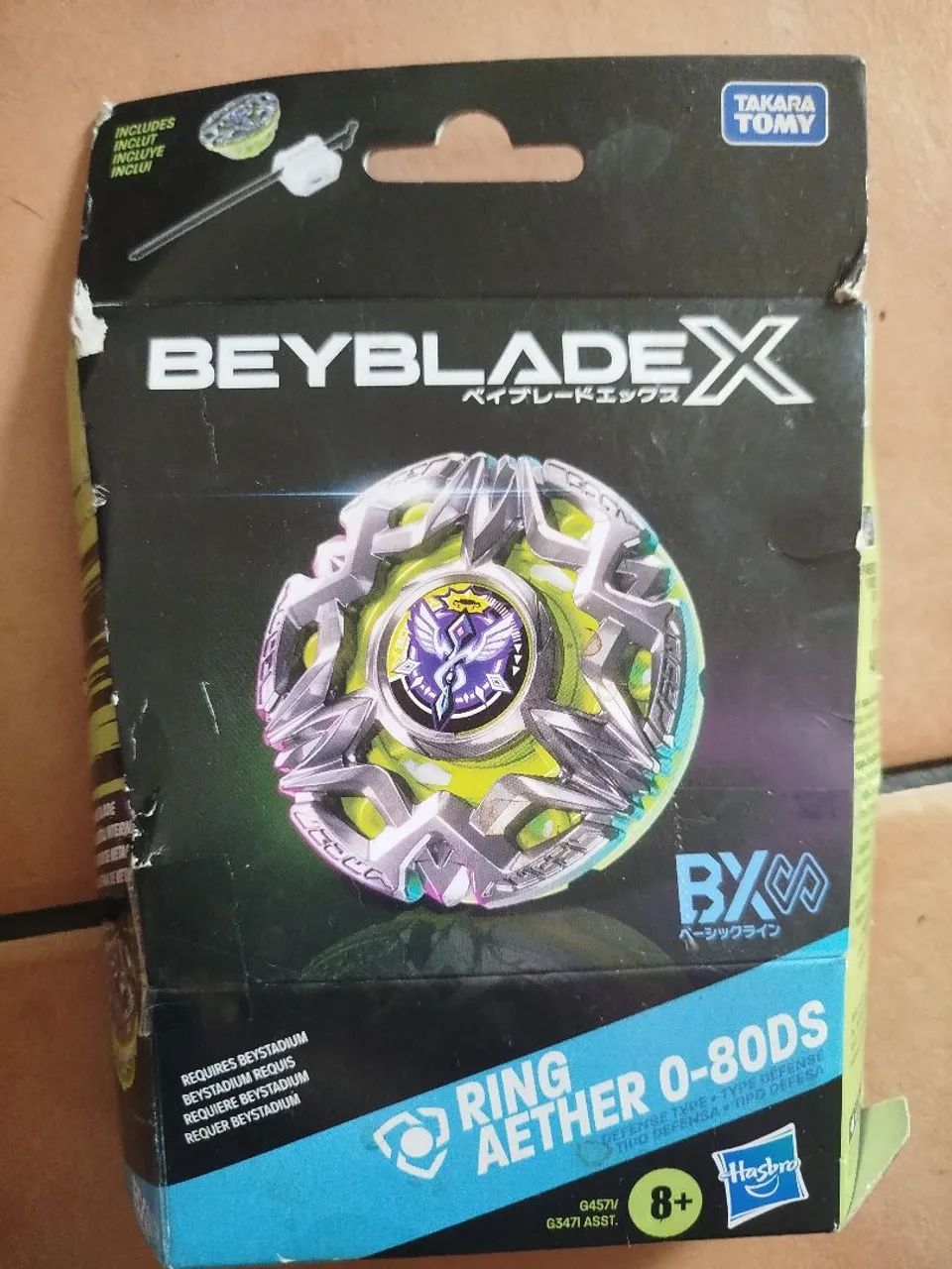 BEYBLADE X RING AETHER