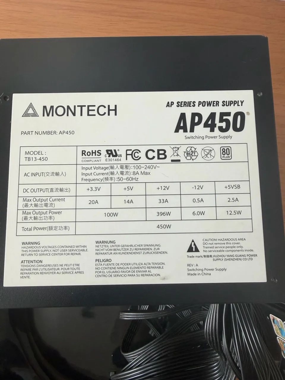 Fonte computador 450w - Foto 4