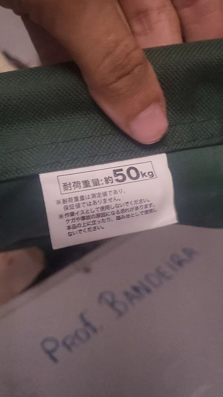BANQUINHO DE TRILHA OU PRAIA OU DIA A DIA ATE 50KG - Foto 3