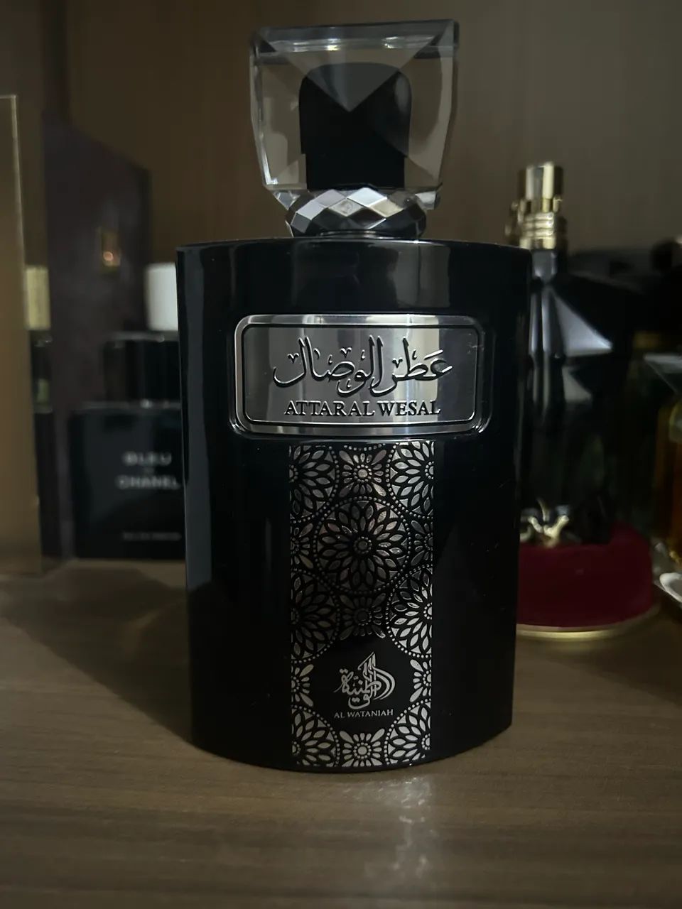 Attar al wesal  - Foto 2