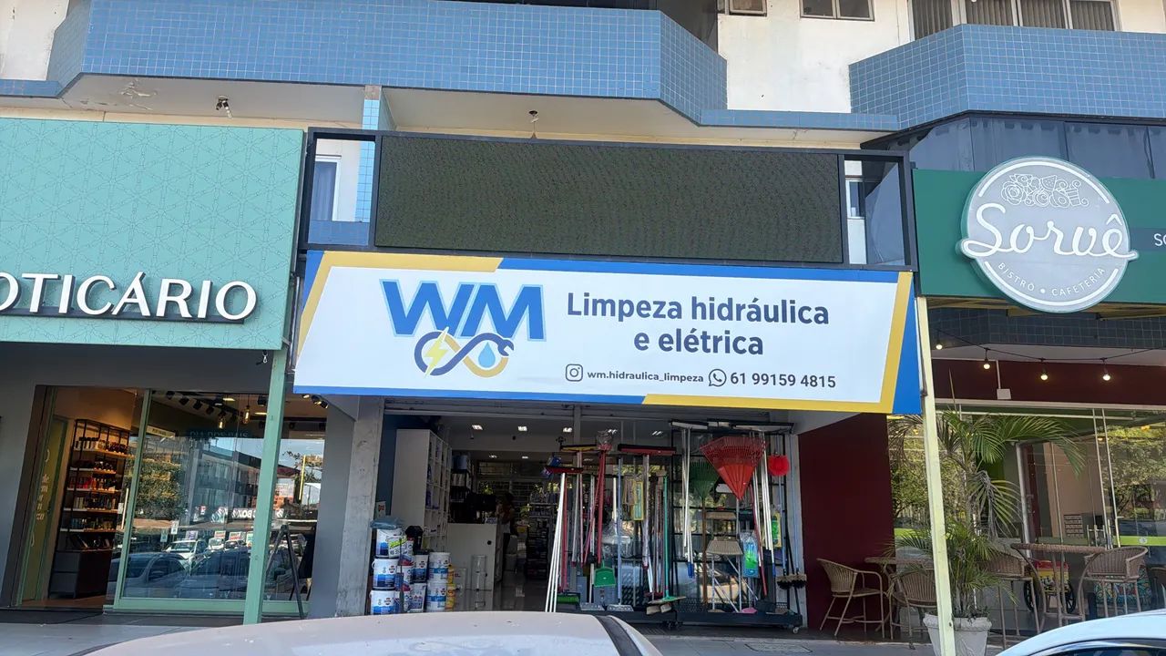 Passo loja completa
