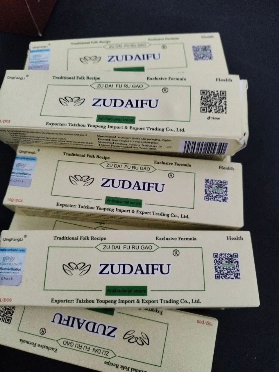 Pamada zudaifu 