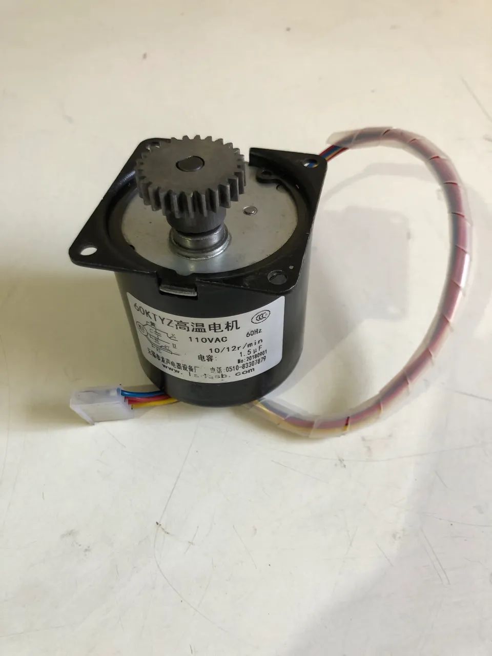 Motor para Laminadora A3 Bopp