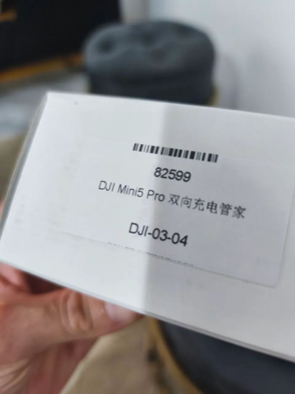 Hub para bateria do Mini Dji Mini 5 pró  - Foto 3