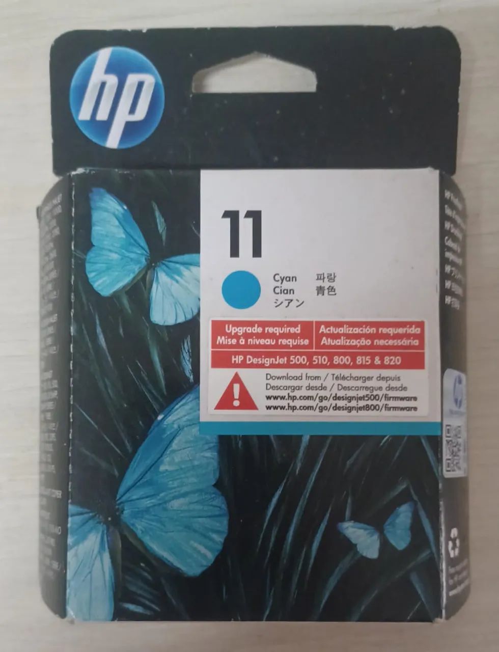 Cabeça de impressão HP 11 ciano cod: C4811a