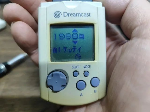 VMU Dreamcast #3 com baterias
