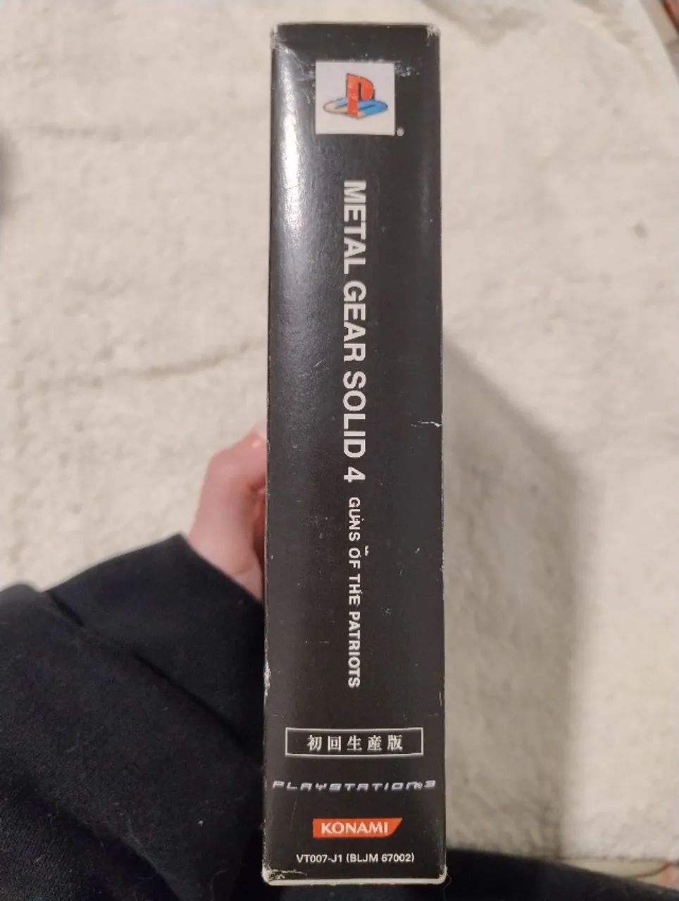 Metal Gear Solid 4 Edição Limitada Japonesa - Foto 3