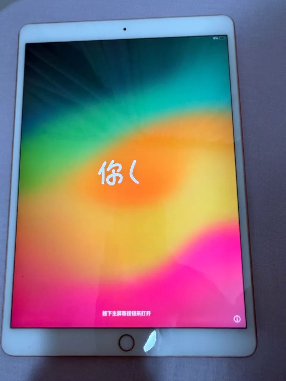 ipad modelo A2152- 7 geração  - Foto 4