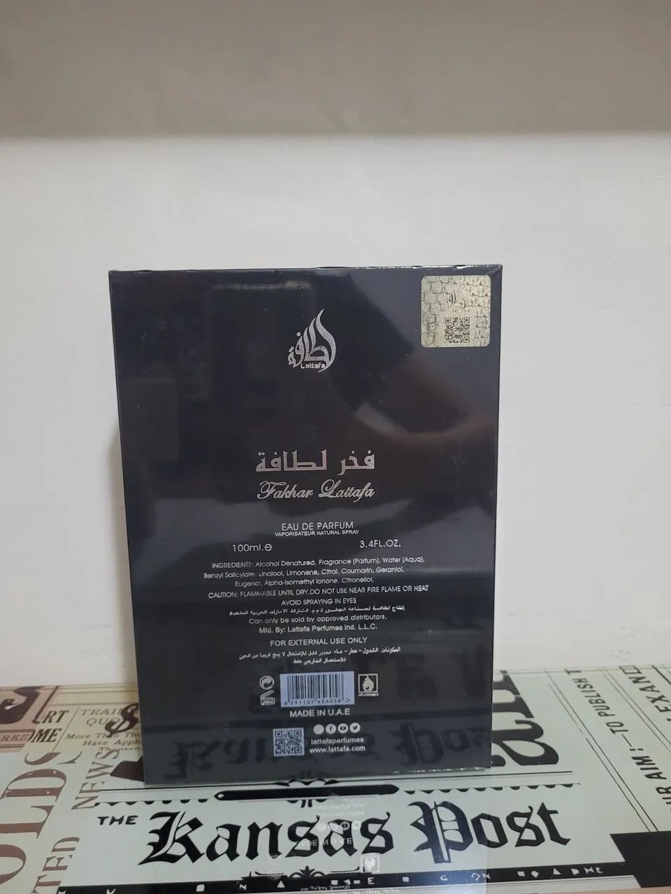 Perfume Fakhar Black Eau de Parfum - Original  - Foto 2