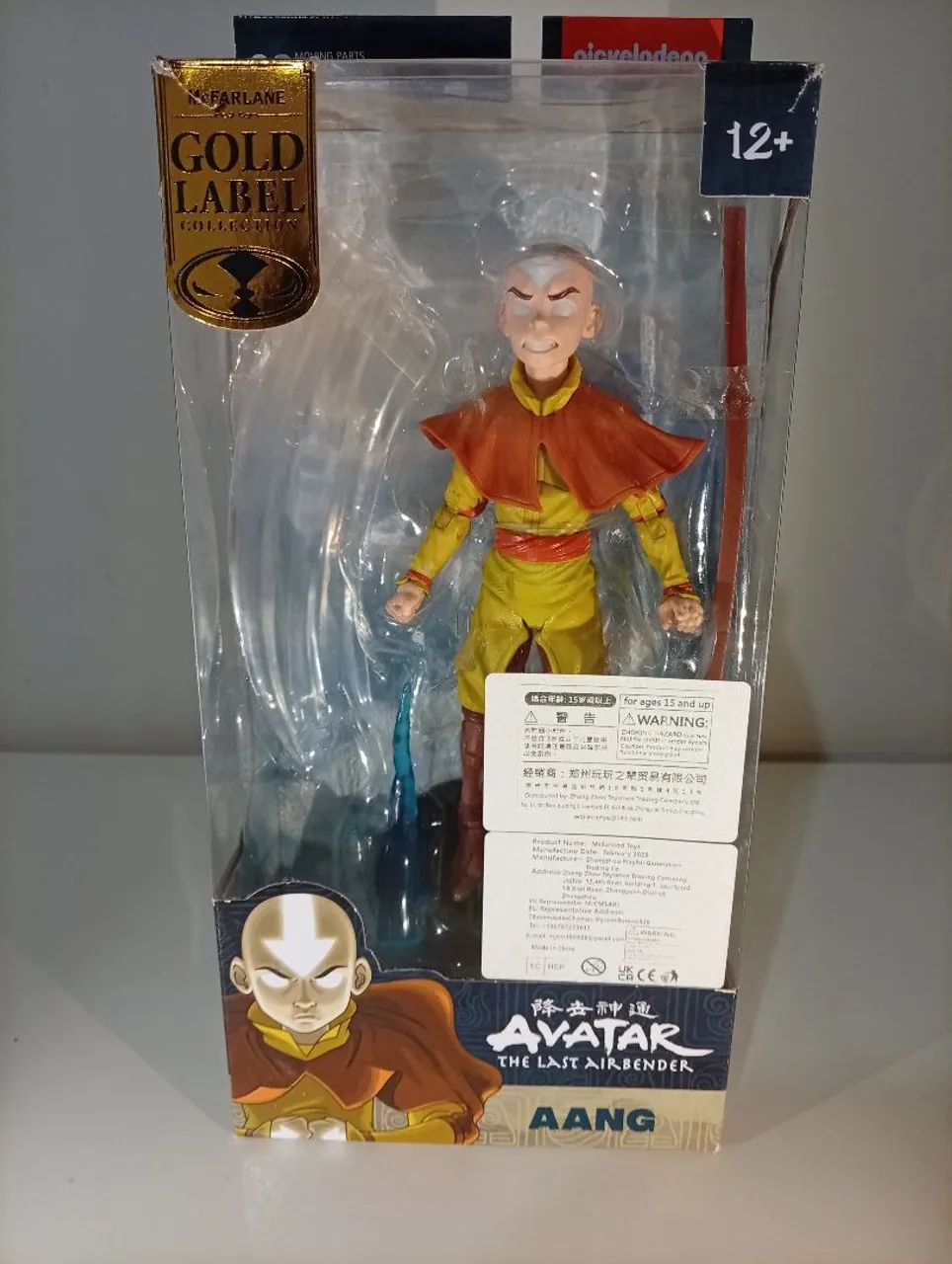 Action figure Aang Avatar McFarlane original  - Foto 4