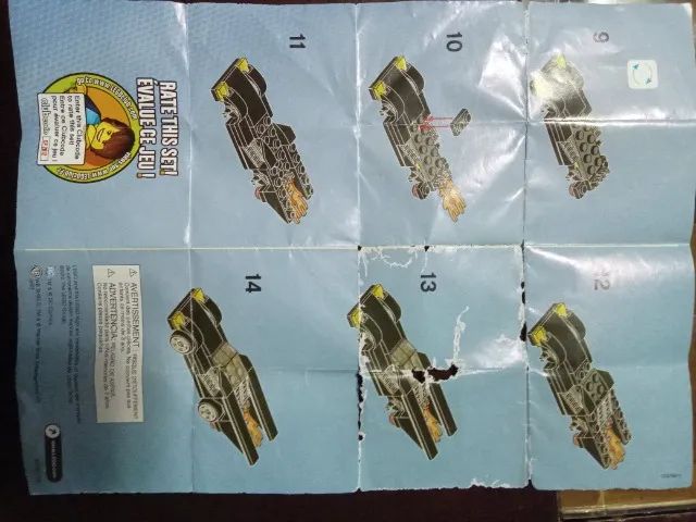 Lego carro Batman - Foto 4