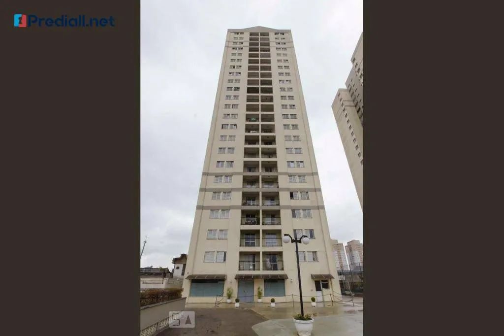 Apartamento com 3 dormitórios, 75 m² - venda por R$ 550.000,00 ou aluguel por R$ 2.859,00/ - Foto 2