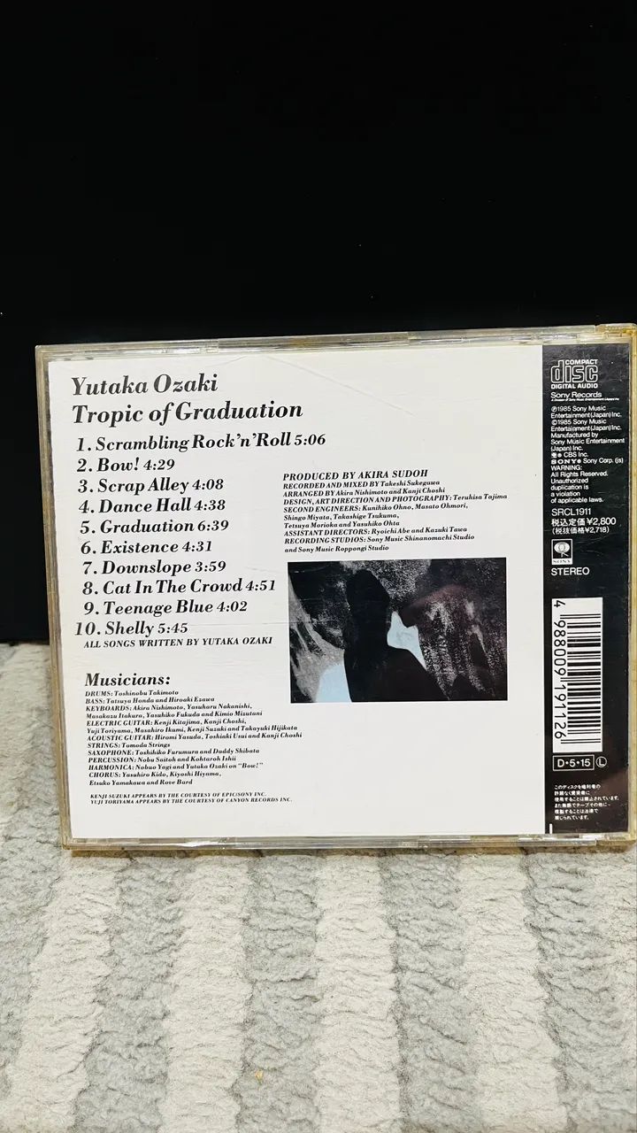CD YUTAKA OZAKI - Tropic of Graduation - Foto 3