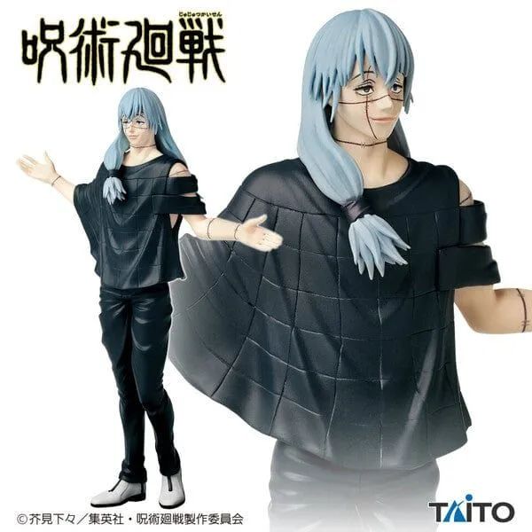 Mahito - (Taito) Jujutsu Kaisen