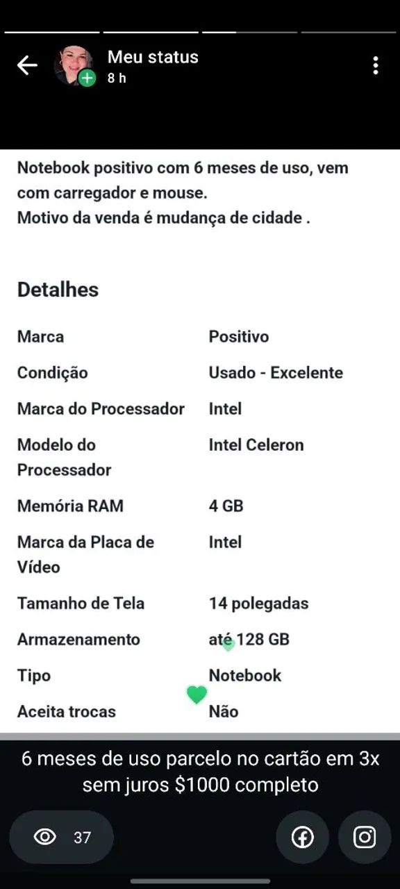 Notbook na garantia  - Foto 3