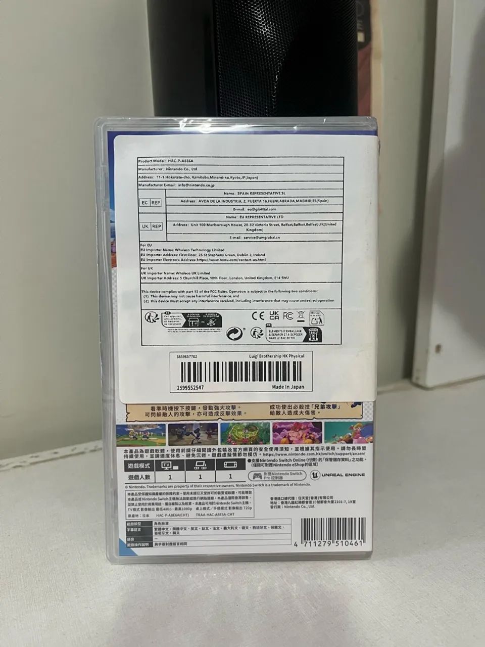 Mario e Luigi Brothership Nintendo Switch - Foto 2