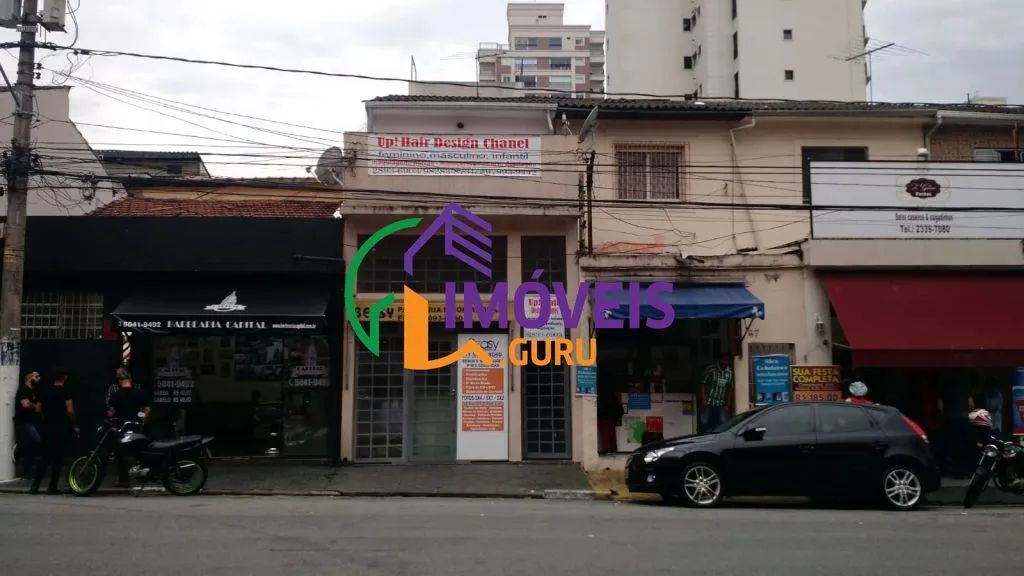TERRENO - CAMPO BELO - SP