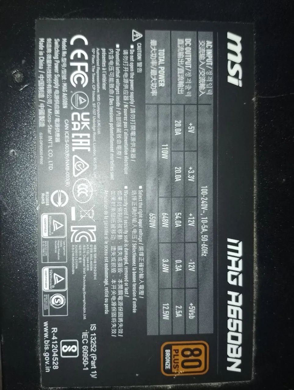 Fonte 650w - Foto 4