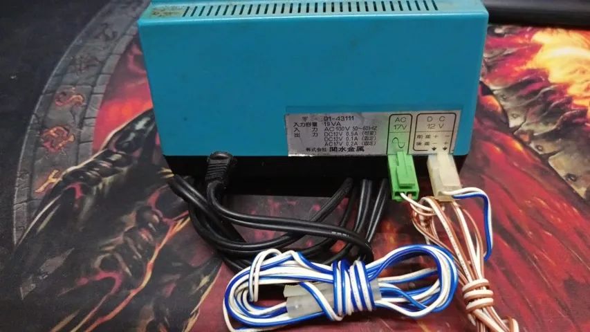 KATO Power Pack Standard 22-011 Ferromodelismo
